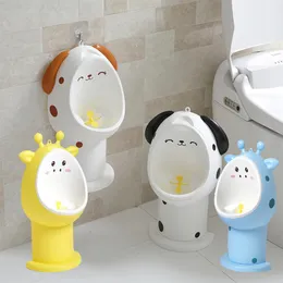 Baby Boy Potty Toilet Training Wall-Mounted Animal Urinal For Children Stand Vertical Urinal Boys Adjustable Pee Kid Pot Trainer 2297T