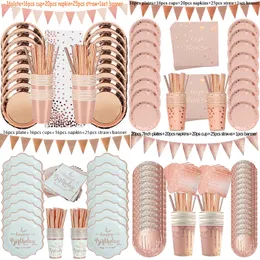 Other Event Party Supplies Rose Gold Happy Birthday Printing dot Disposable Tableware Set Paper Plate Cup birthday party decoration Girl Kids baby shower 230822