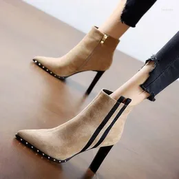 Boots Short Women 2023 Autumn And Winter Thin Heel Shoes Sexy Black Stiletto Pointed High Heels Mart