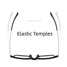 MOMOJA Retro Square TR90 men's glasses frames for Men