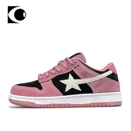 Height Increasing Shoes Vintage Star Series Pink Grey Khaki Suede Sneaker Shoes Men Patchwork Shoes Comfortable Breathable Basic Color Mix Street Shoes 230822