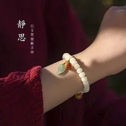 Charm Bracelets Natural White Bodhi Root Bracelet Women s Agate Exquisite Leaves Decorated Bangle Bring Energy to Eliminate Bad Fortune Jewelry 230822