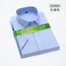 Camicie casual maschile 6xl design in fibra di bambù uomini formali camicia manica corta estate ntiwrinkle anteriore nascosto 230822