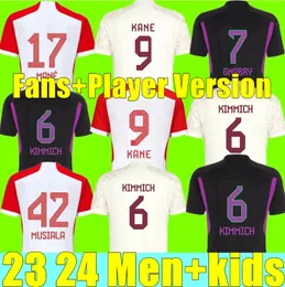 23 24 كرة قدم جيرسي 2023 2024 قميص كرة القدم Goretzka Gnabry Camisa de Futebol Men Kids Kits Kimmich Player Munich