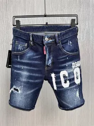 Calças de brim masculinas de grife Calças de brim masculinas rasgadas de pedra Shorts jeans masculinos feitos de materiais de alta qualidade com bordado de ponto elástico tamanhos asiáticos 28-38
