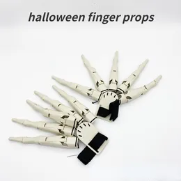 Party Decoration Halloween Decorative Finger Props Articulated Ring 230822