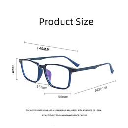 MOMOJA Retro Square TR90 men's glasses frames for Men