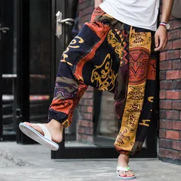 Men's Pants Men Women Baggy Harem Hip hop Joggers Causal Loose Trousers Aladdin Crotch Wide Leg Cotton Linen Pantalones Hombre 230822