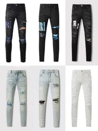 Purple-varumärke Fashion Mens Jeans Cool Style Luxury Designer Miri Jeans Mens Designer Jeans Högkvalitativ lyxdesigner Denim Pant Bevisad Ripped Biker