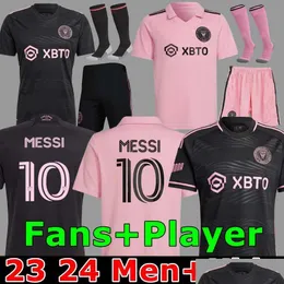 Yoga Outfit 23 24 Fan Player Inter Miami Messis Soccer Maglie 2023 2024 MATUIDI HIGUAIN SHIRTS COLLEB TRAPP PELLEGRINI PIZARRO F DH1PI