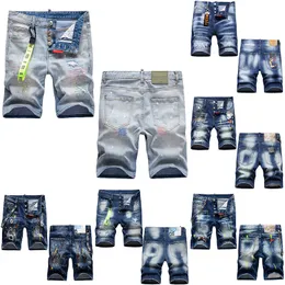 DSQ2 Мужские джинсы шорты хип -хоп -рок мото -мужской дизайн разорванного джинсового байкера DSQ Summer Blue Cool Jeans Short