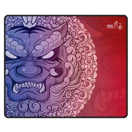 Mouse Pads Wrist Rests Esports Tiger Gaming Smooth Flexible Pad Mousepads For Gamer LongTeng Huoyun Lingyun QinSui 2 S Hemming High Quality 230823