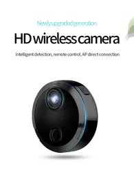 Погодные камеры камера беспроводной Wi -Fi HD 1080p Ir Night Vision Sports Aerial Pogry DV Камера дома 230823