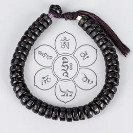 バングルメイドチベット仏教の6文字のマントラブレスレット天然石ココナッツシェルビーズブレス