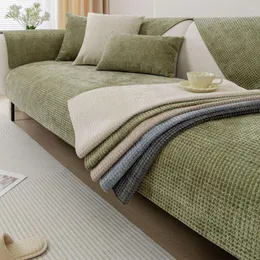 Sandalye Dört Seasons Universal Sofa Cover Chenille Waffle Couch Anti-Pet Kazanma Koruyucu Mat Oturma Odası Halı