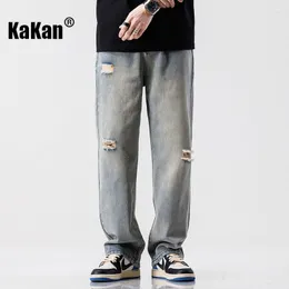 Men's Jeans Kakan - Street Vintage For Men Casual Versatile Loose Wide Leg Long K24-JD191