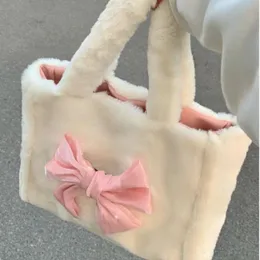 イブニングバッグXiuya Kawaii Lolita Lolita Shalled Bagかわいい柔らかい白いぬいぐるみハンドバッグ大容量甘いファッションデザイナー絶妙なトートバッグ230824