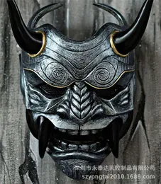 Maschere per feste Mascherata di Halloween Maschera Prajna rossa Maschera da samurai Lattice giapponese Faccia intera Smorfia Zanne Divertenti Maschere spaventose Fantasma Dio Mago 230824