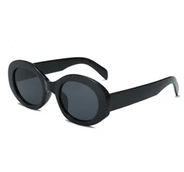 夏の女子ファッションビーチサングラス長方形旅行アンチグラアカジュアルカジュアルアンチグレアレディースアウトドアサイクリングドライビング楕円眼鏡ゴーグルアイウェア