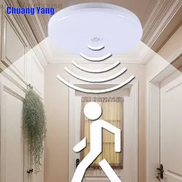 Surface Mounted PIR Motion Sensor LED Ceiling Lamps 12W 18W Night Lighting Modern Ceiling Lights For Entrance Balcony Corridor HKD230825