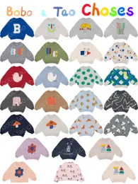 Одежда набор Осени и Зимнее прибытие Бобо Тао выбирает детей BC Boys Girls Set Set STIRT