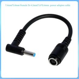 10pcs /lot 7.4*5.0 Female To 4.5*3.0 mm male 7.4 To 4.5 Suitable for HP Tips Power Adapter Connector Cable