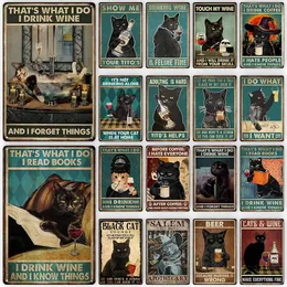 Displate ディスプレイット黒化け猫メタルポースター