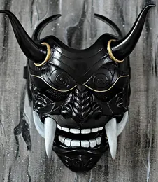 Party Masks Prajna Full Head Mask Halloween Masquerade Horror Ghost Masks Cosplay Hannya Headwear Grimace Fangs Scary Ghost God Wizard Mask 230826