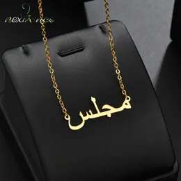 Naszyjniki wiszące islam biżuteria spersonalizowana czcionka łańcucha ze stali nierdzewnej niestandardowa nazwa arabska Naszyjnik Demonta druhna Prezent 230825