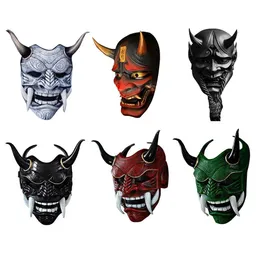 Party Masks Halloween Red Prajna Hell Ghost Mask Cosplay Japanese Oni Samurai Cow Devil Face Grimace Horn Costume Prop 230825