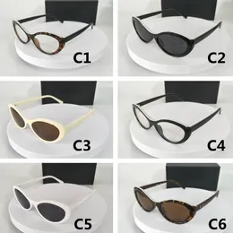 Cat Eye Sunglasses Retro Female Eyewear Uv400 Glasses Streetwear Trend Fashion Men Sun Glasses UV Protection