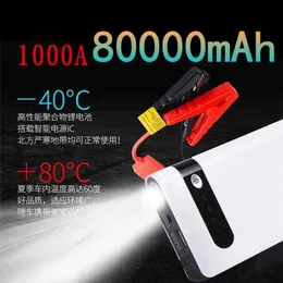 1000A multifunktionell start 80000mAh Power Bank Emergency Charger Portable 12V Car Battery Station Booster Starter Q230826