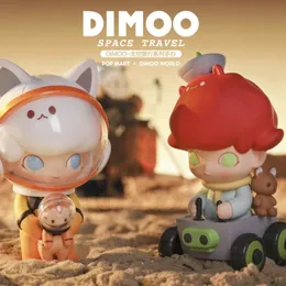 Blind Box Dimoo Space Travel Doll Binary Action Figure Birthday Present Kid Toy Animal Story Toys Figurer 230825