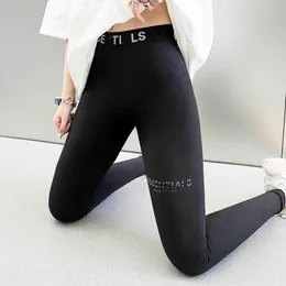 Fsg fear of Gsd double thread Essentislas tight bottomed basketball pants reflective fitness pants