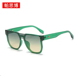 2023 New Onepiece Fashion Box Sunglasses Hip Hop Style Personalized Street Photo Glasses
