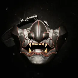 Ghost Of Tsushima Mask Jin Sakai Gosaku Samurai Knight Legio | Mercado Libre