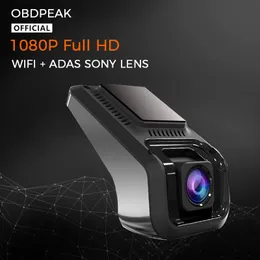 Mini-Kameras 1080P HD-Auto-Videokamera-Recorder Android USB-Auto-DVR ADAS Dashcam 1080P HD-Objektiv-Fahrrekorder Versteckter Typ für Android 230826