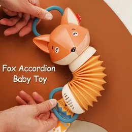 Decompression Toy Cartoon Accordion Educational Baby Toys Animal Bug Toddler Early Education Music for Kids Gift 230826