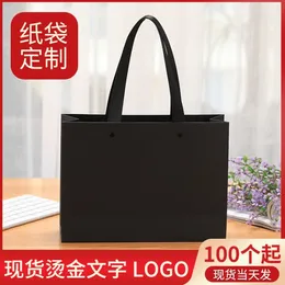 Gift Wrap Wedding Tote Bag Black Suit Special Paper Printed Logo Clothing Packaging