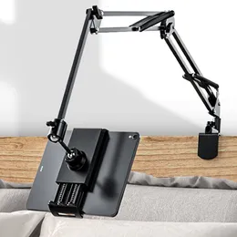 タブレットPCスタンドOutmix 360 Degree Long Arm Tablet Holder Stand 4〜11インチタブレットスマートフォンベッドデスクトップ怠zyなホルダーブラケットサポート230826