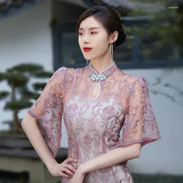エスニック服シメイツハンフは女性のためのピンク刺繍Qipaoを改善しました