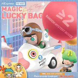 Blindbox POP MART Magic Lucky Bag Verkaufsboxen 230826