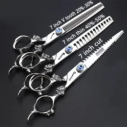 Scissors Shears Professional Barber Store 7655 Inch Hair Salon Japanese Hairdressing Thinning Flat Set 230828