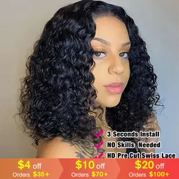 شعر مستعار بشري مملوء بالملفقة جاهزة للذهاب إلى Water Wave Bob Wig Pre Curly Curly 4x4 Closure Human Hair شعر مستعار للنساء REMY