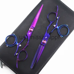 Scissors Shears 60" swivel thumb hair cutting shears hairdressing scissors 720 degree rotating thumb shears swivel thumb scissor flying shears x0829