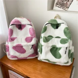 School Bags Heart Plush Cartoon Backpack Girl Backpacks Cute Fur Children Kids Gift Book Bag Mochilas Para Mujer 230828