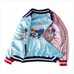 Kurtki damskie satynowe sukaan tygrys haftowane kobiety bomber baseball kurtka Japan harajuku płaszcz żeński sukaan dziewczęta odzież wiosna 230828