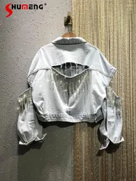 Kadın Ceketleri Kadın Sokak Giyim Yırtık Rhinestone Püskül Zinciri Kısa Ceket Avrupa 2023 Moda gevşek büyük boy kot ceket