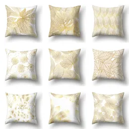 Pillow 40/45/50/60cm Decorative Cover Yellow Tropical Plants Leaves Flower Case Golden Leaf Polyester Throw Pillowslip