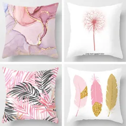 Girl Pink Leaf Feather Flower Dandelion White Swan Pattern Pillow Case Restaurant Bedroom Sofa Car Garden Throw PillowCase HKD230825 HKD230825